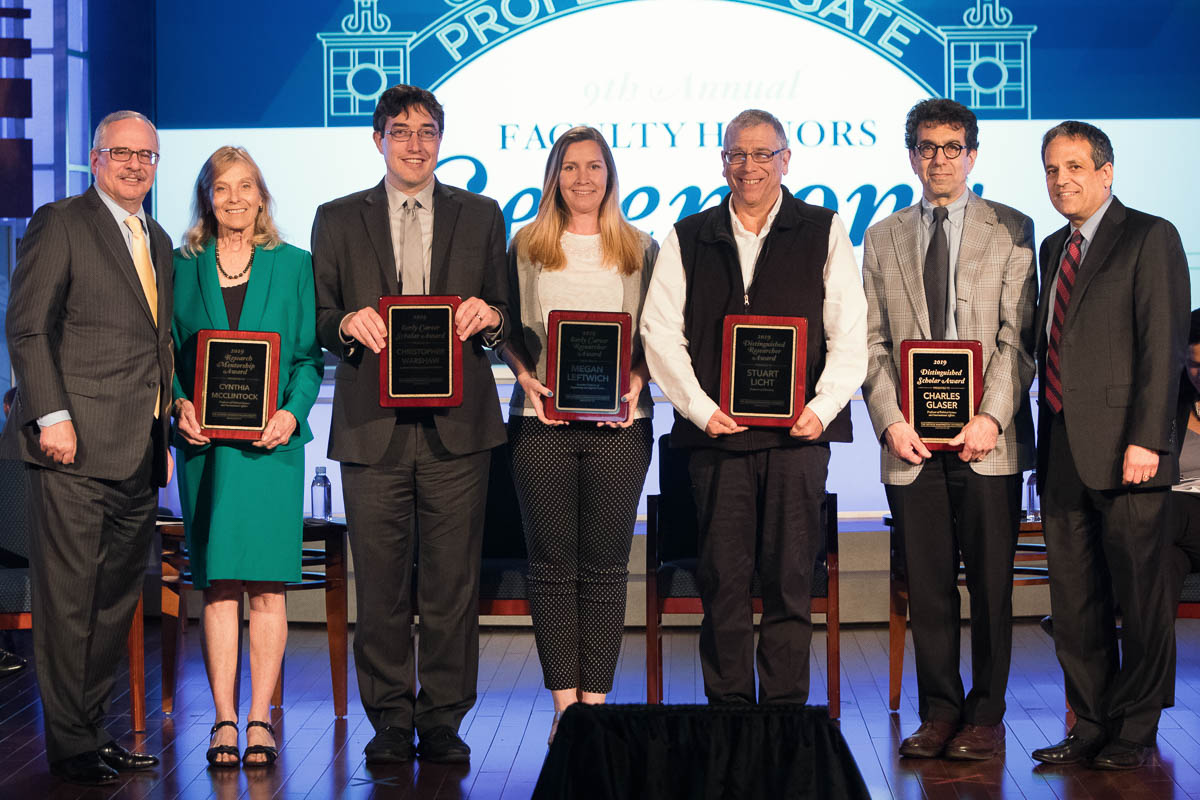 2019 OVPR Faculty Award Honorees